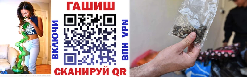 Гашиш hashish  Солигалич 