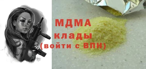 бутират Алзамай