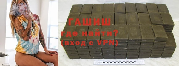 мефедрон мука Алексеевка