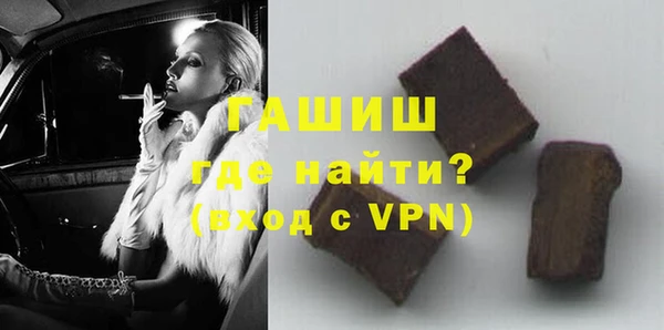 бутират Алзамай