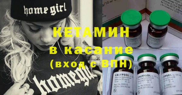 бутират Алзамай