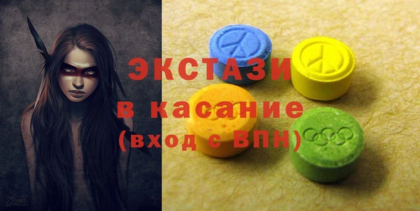 мефедрон мука Алексеевка