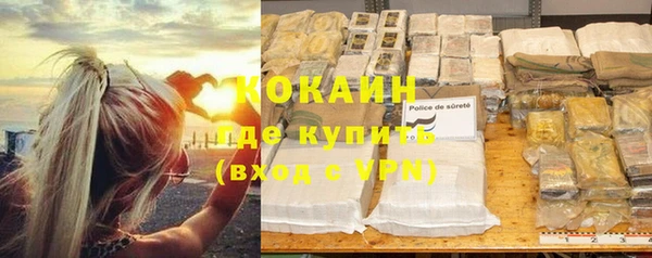 бутират Алзамай