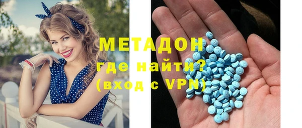 бутират Алзамай