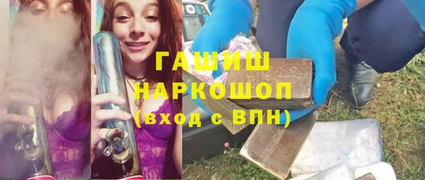 мефедрон мука Алексеевка