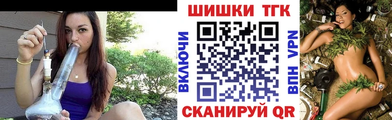 Бошки марихуана Amnesia  Солигалич 